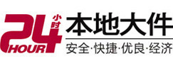 永州市8-500吨吊车出租起重吊装公司